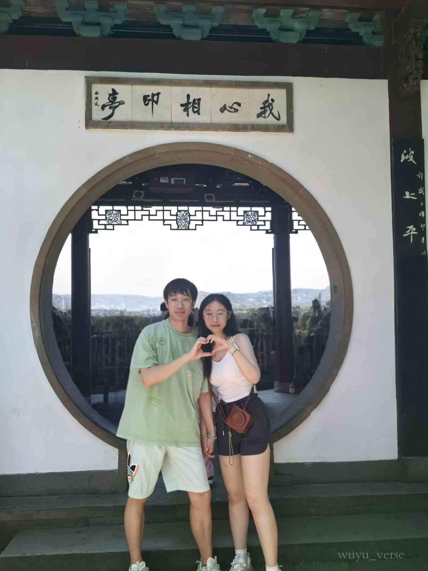 [2025.7.1]杭州＋武汉＋第二次环球